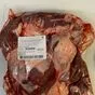 мясо для запекания лопатка -ту -385 руб  в Брянске и Брянской области 2
